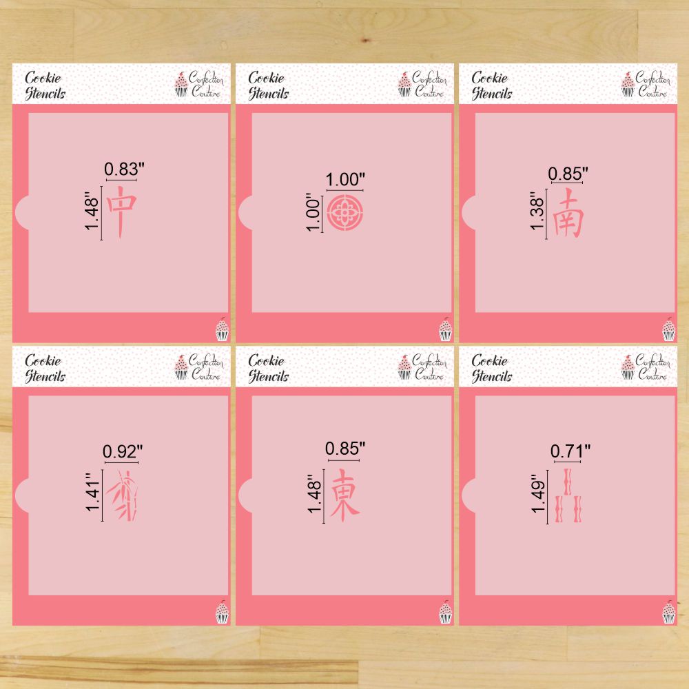 Mahjong Tiles Cookie Stencil Set showcasing 6 stencils with different tile designs and sizes for fun cookie decorating.