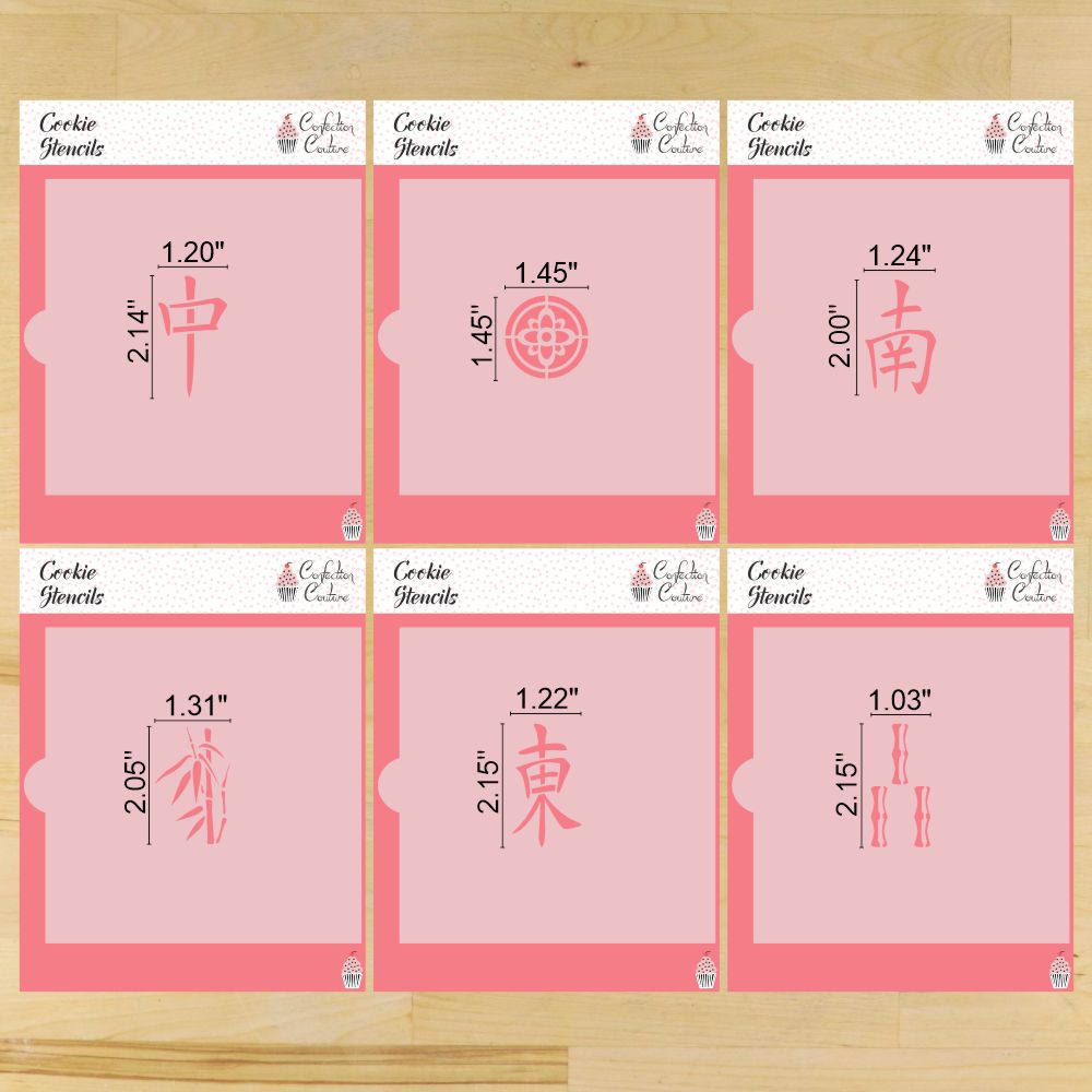 Mahjong Tiles Cookie Stencil Set showing various designs and sizes for unique cookie creations.