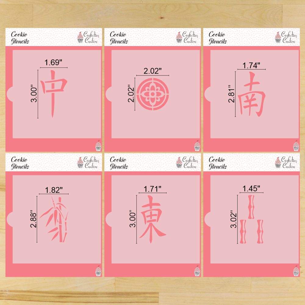 Mahjong Tiles Cookie Stencil Set displaying various sizes and designs for fun cookie decorating.