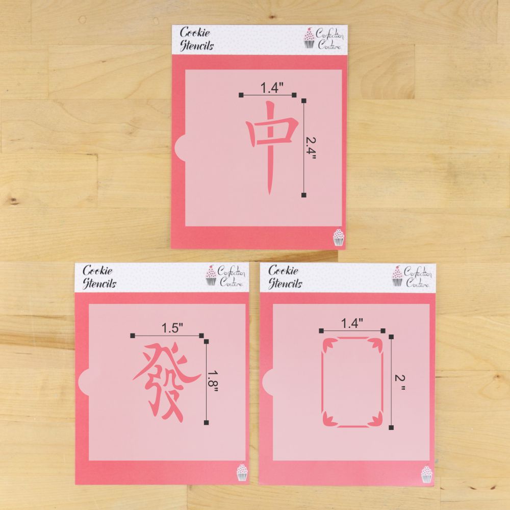 Dimensions for the large Mahjong Dragon Tile Cookie Stencil Set