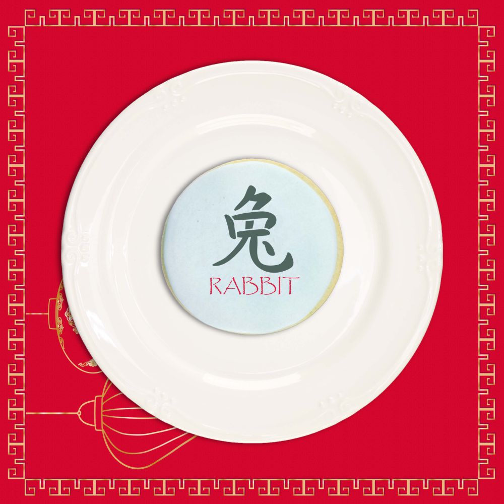 Year of the Rabbit Cookies for Chinese New Year