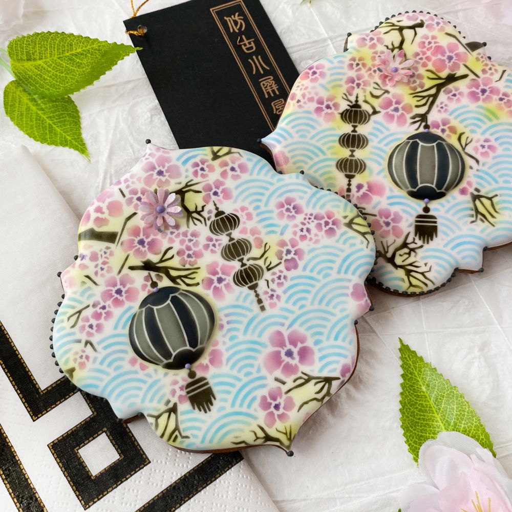 Chinese New Year Cookies by Julia Usher
