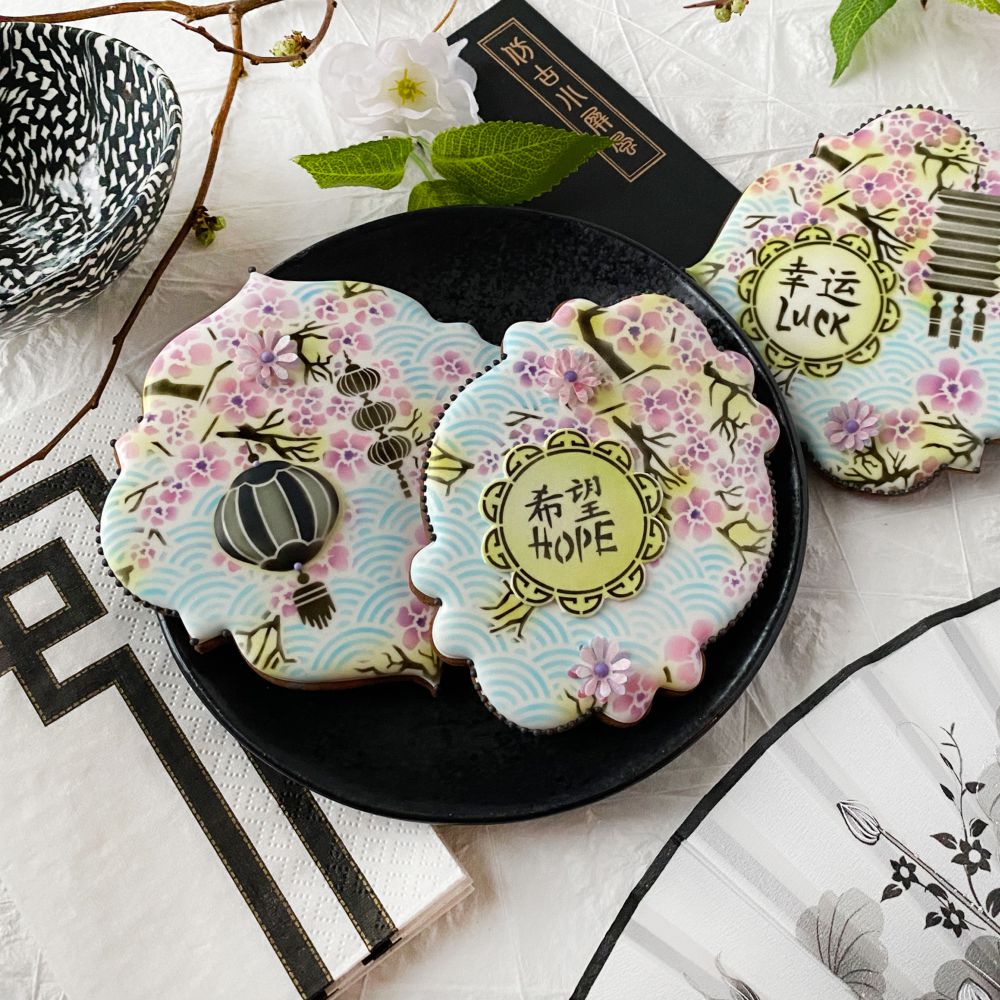 Chinese New Year Cookies by Julia Usher