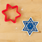 Star of David Cookie Cutter