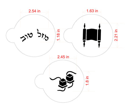 Bar Mitzvah Round Cookie Stencil Set by Designer Stencils