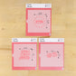 America 250th Anniversary Cookie Stencil Kit