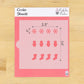 Christmas PYO Paint Palette Cookie Stencil