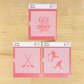 Field Hockey Cookie Stencil Set 