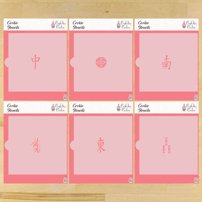 Mahjong Tiles Cookie Stencil Set featuring six unique designs for creative cookie decorating.