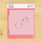 Scorpio Constellation Zodiac Cookie Stencil in its Packaging