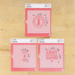 National Guard Cookie Stencil Set measurements