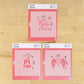 Pi Beta Phi cookie stencil set DIMENSIONS
