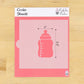 Baby Bottle Cookie Stencil