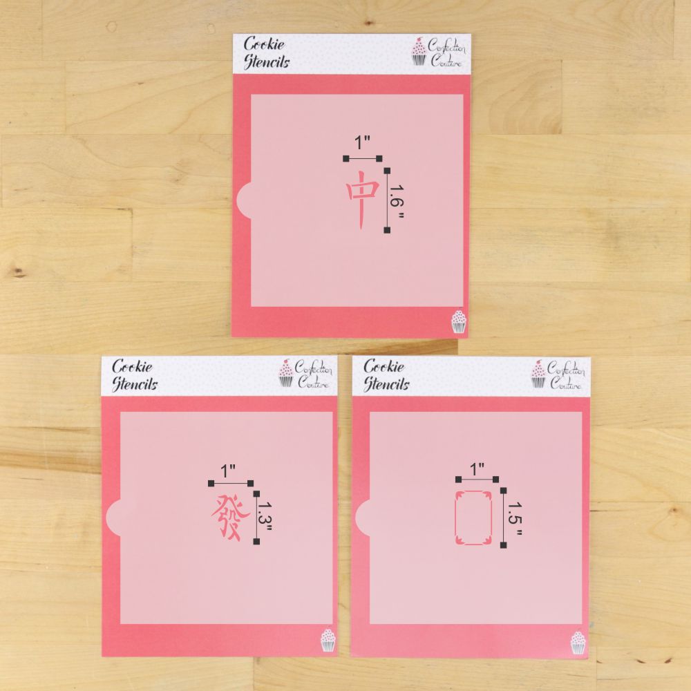 Dimensions for the Small Mahjong Dragon Tile Cookie Stencil Set