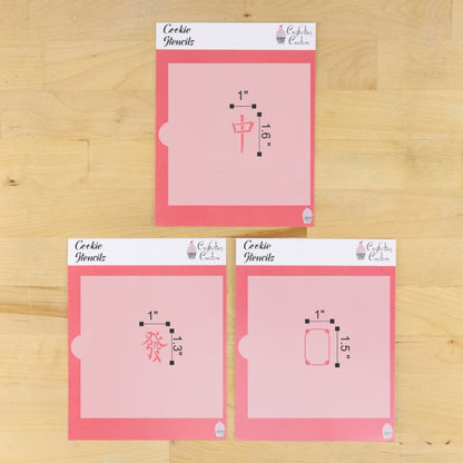Dimensions for the Small Mahjong Dragon Tile Cookie Stencil Set