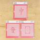 Large Mahjong Dragon Tile Cookie Stencil Set