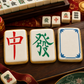 Three rectangular sugar cookies decorated like mahjong tiles are arranged on a dark wooden tray, with additional toy mahjong tiles and red decorative elements in the background.
