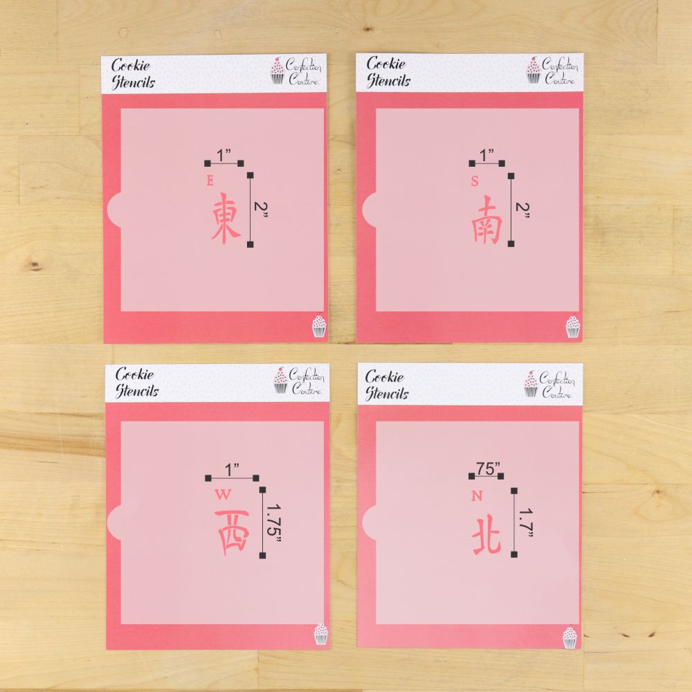 dimensions for the Small Mahjong Winds Tile Cookie Stencil Set