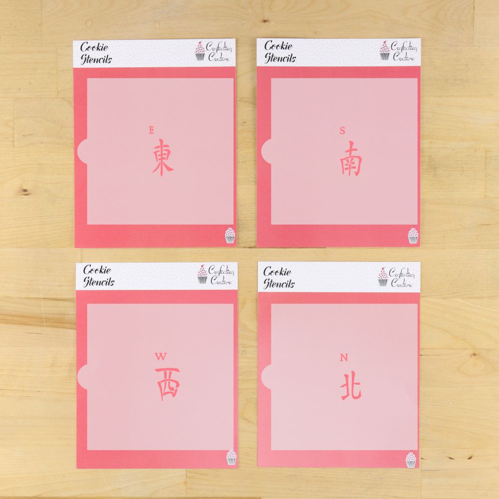 Small Mahjong Winds Tile Cookie Stencil Set
