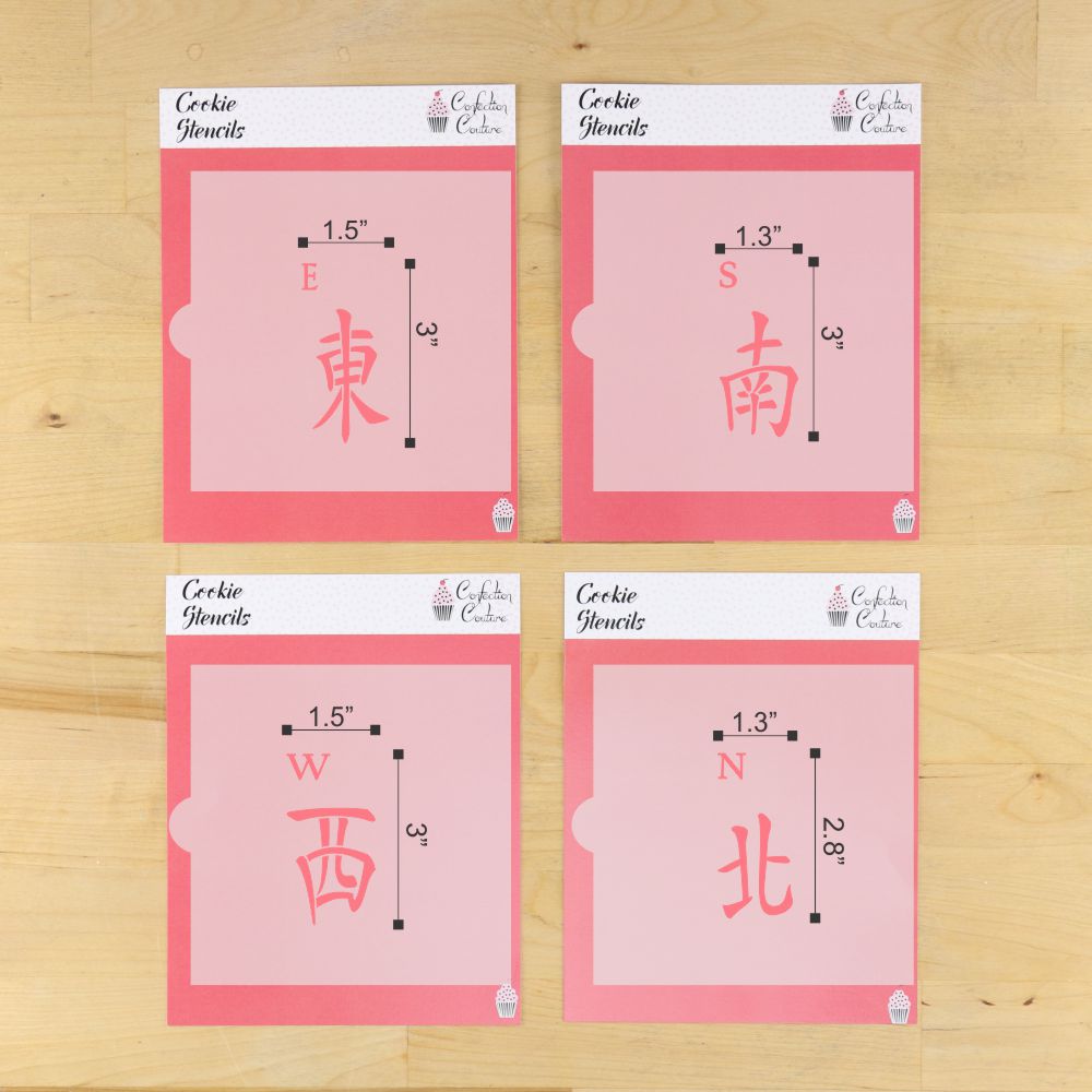 dimensions for the Medium Mahjong Winds Tile Cookie Stencil Set