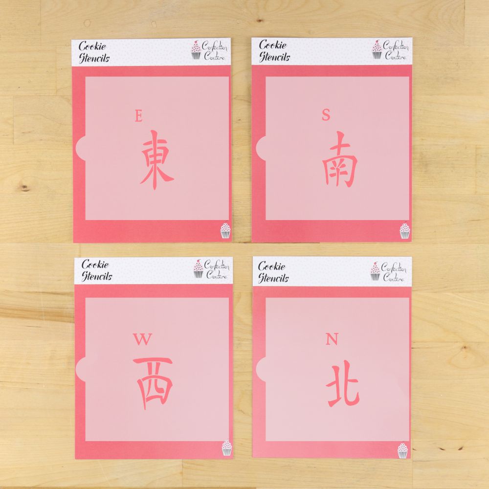Medium Mahjong Winds Tile Cookie Stencil Set