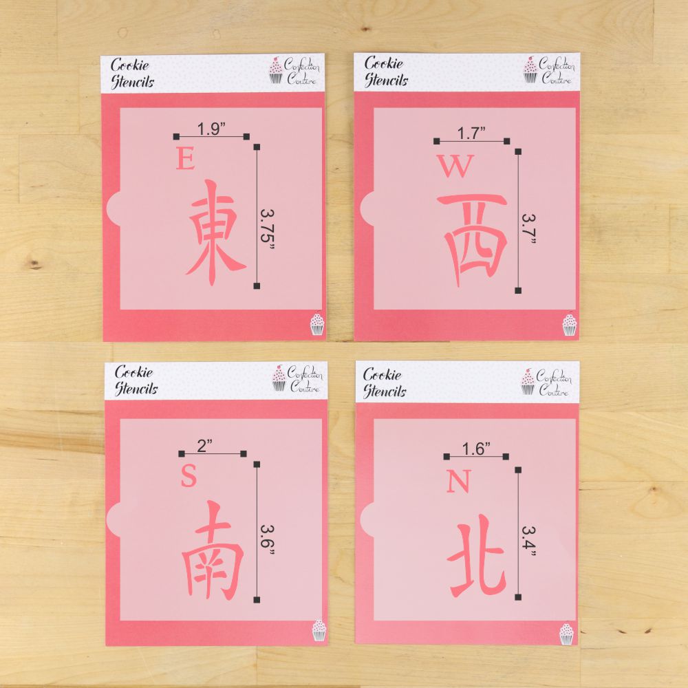 dimensions for the Large Mahjong Winds Tile Cookie Stencil Set
