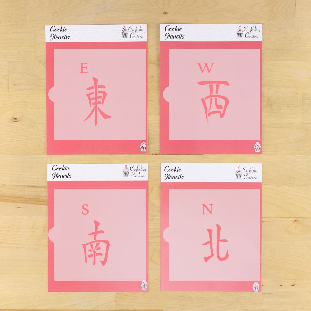 Large Mahjong Winds Tile Cookie Stencil Set