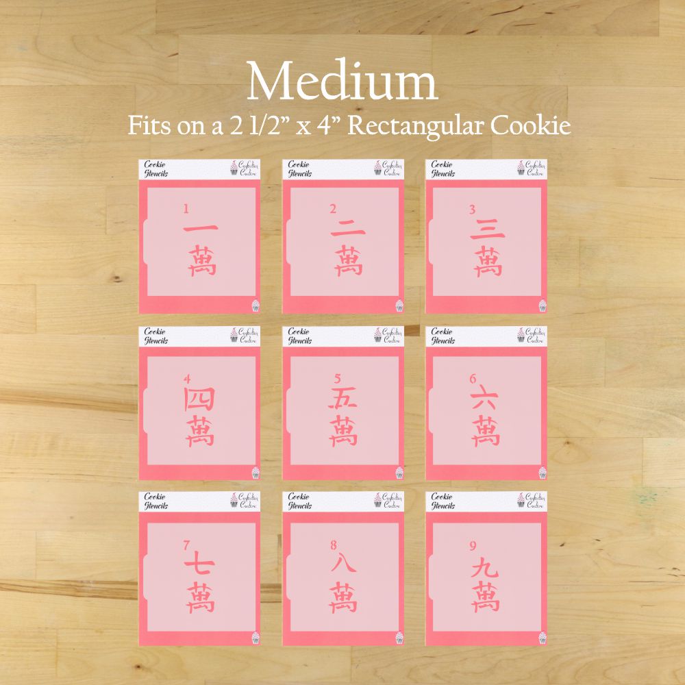 Mahjong Crak Tiles Cookie Stencil Set