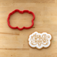 Oh Holy Night Cookie Stencil