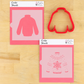 Christmas Sweater Cookie Stencil