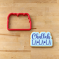 Challah La La La Cookie Stencil