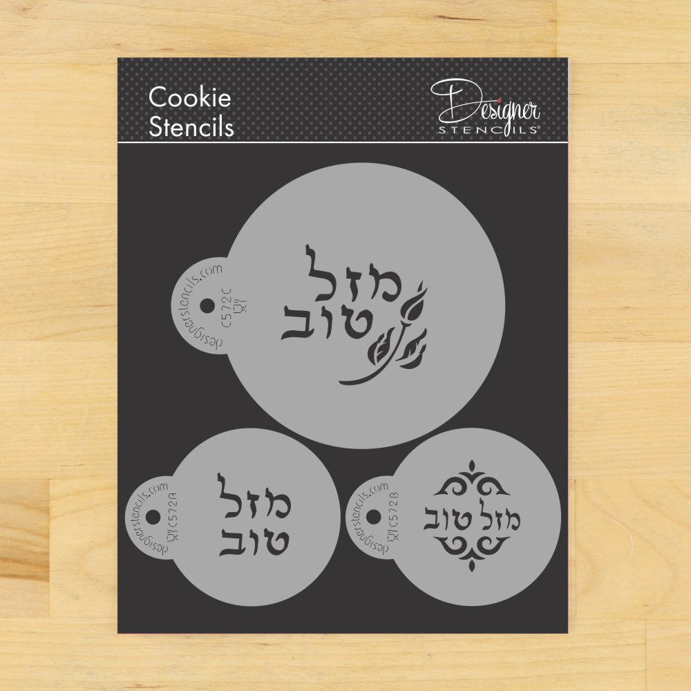 Mazel Tov Hebrew Round Cookie Stencil Set by Designer Stencils