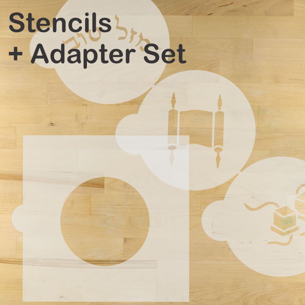 Bar Mitzvah Round Cookie Stencils