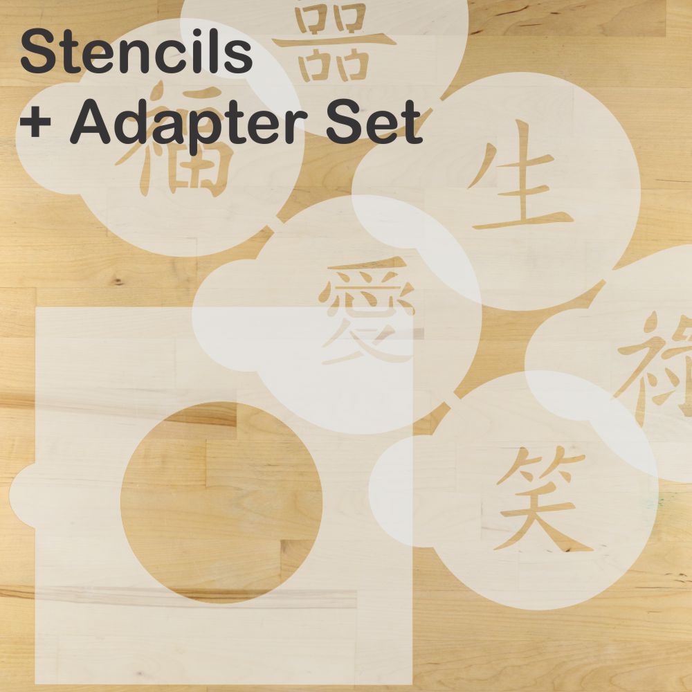 Chinese Characters Round Cookie Stencil Set by Designer Stencils