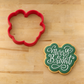 Merry and Bright Cookie Stencil by Designer Stencils