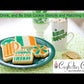 Eat Drink and Be Irish Cookie Stencils