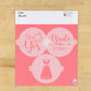 Bride Tribe Cake Stencil